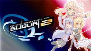 Download Acceleration of SUGURI 2 game