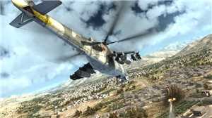 Download Air Missions HIND-SKIDROW game