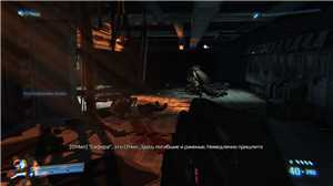 Download Aliens: Colonial Marines RePack By R G Revenants NASWARI+ZOHAIB ENG/RUS game