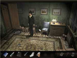 Download Art Of Murder-FBI Confidential game