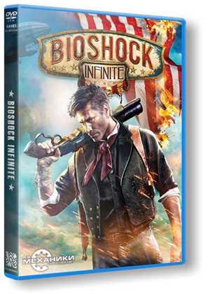 Download Bioshock Infinite +DLCS Repack R G Origami NASWARI+ZOHAIB Eng/Rus game