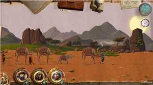 Download Caravan v1 1 19876 game