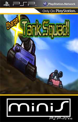 Download Charge! Tank Squad! PSP game