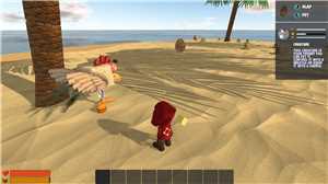 Download CHKN v0 7 6b game