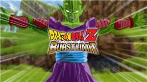 Download Dragon Ball Z Burst Limit XBOX360 XBOX360 Picchiaduro - 1DVDDL - ITA .Scaioetico game