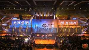 Download ESports Club July 3rd Update game