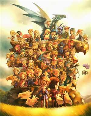 Download Final Fantasy Tactics game