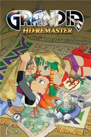 Download GRANDIA HD Remaster CRACKFIX-SKIDROW game