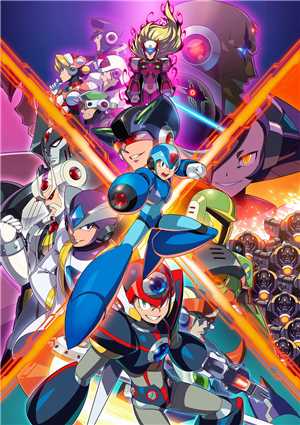 Download Mega Man X: Collection game