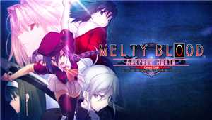 Download Melty Blood Actress Again Current Code v1 06 game