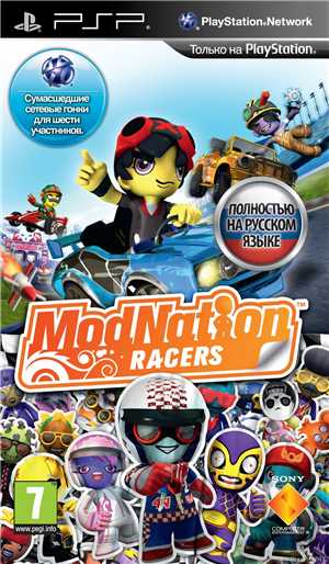 Download ModNation Racers PSP - Eur - Ita .org game