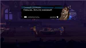 Download Sacred Citadel RePack MULTi9-XaTaB game