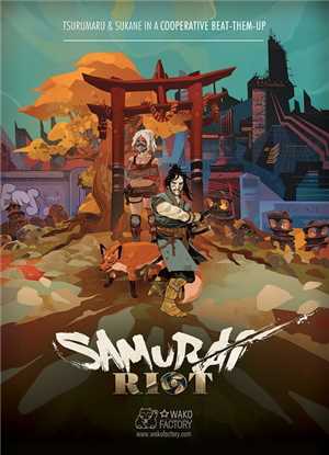 Download Samurai Riot-RELOADED game