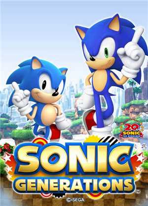 Download Sonic Generations - BlackBox PirateBoy game