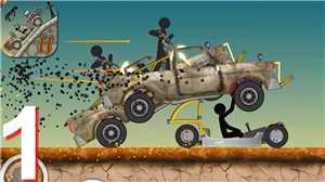Download Stickman Annihilation 2 game