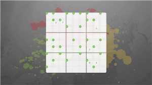 Download Sudoku Killer / 杀手数独 game