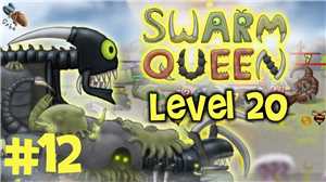 Download Swarm Queen game