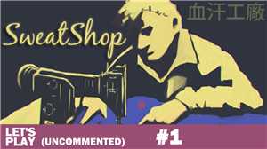 Download SweatShop v1 3 game