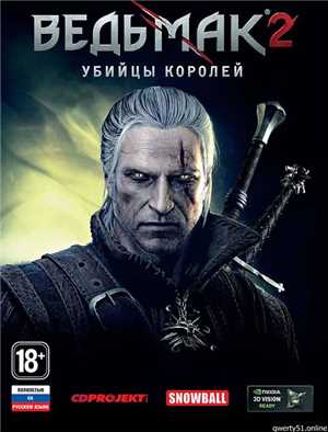 Download The Witcher 2 Assassins of Kings 2011 pc PC Hulp Release game