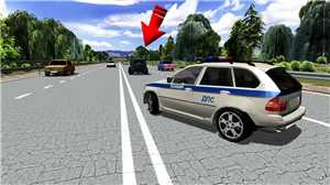 Download Traffic Cop game