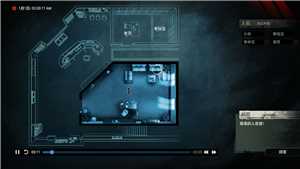 Download Unheard game