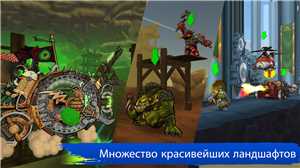 Download Warhammer Doomwheel v1 5 1 -XpoZ Apk+Obb game