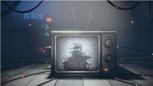 Download 7th Sector game