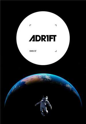 Download ADR1FT-STEAMPUNKS game