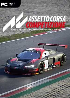 Download Assetto Corsa Competizione Repack By R G Catalyst Uploaded-NASWARI+ZOHAIB MULTI12 game