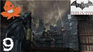 Download Batman - Return to Arkham - Arkham City PS4 PKG CUSA02000  game