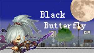 Download Black Butterfly-DARKZER0 game