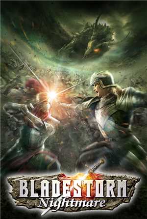Download BLADESTORM Nightmare-CODEX game