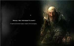 Download Darkwood v1 2 game