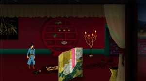 Download Detective Di The Silk Rose Murders v1 2 9-SiMPLEX game