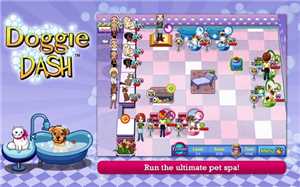 Download Doggie Dash - Full PreCraked - FishBone Games game