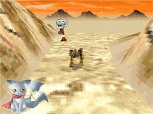 Download G-NOME PC, Windows 1997, 7thLevel game