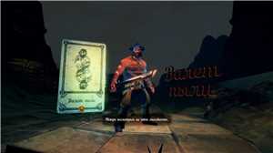 Download Hand of Fate-STEAMGAME game