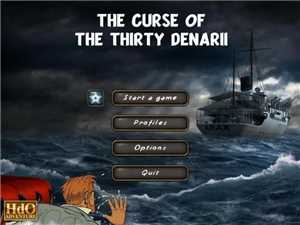 Download HDO Blake and Mortimer The Curse of the Thirty Denarii game