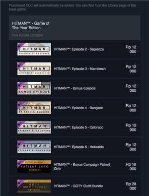 Download HITMAN 2 , Selective Download - from 21.6 GB v2.11 + DLC, MULTi11 game