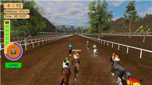 Download Horse Racing 2016 game