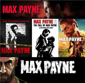Download Max Payne Trilogy RePack game