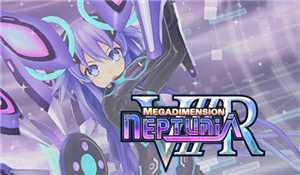 Download Megadimension Neptunia VIIR Complete Deluxe game