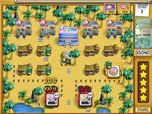 Download Pizza Frenzy Deluxe game