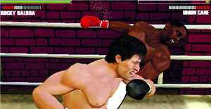 Download PSP - Rocky Balboa TNT Village  game
