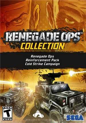 Download Renegade Ops Collection game