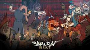 Download Samurai Riot  game