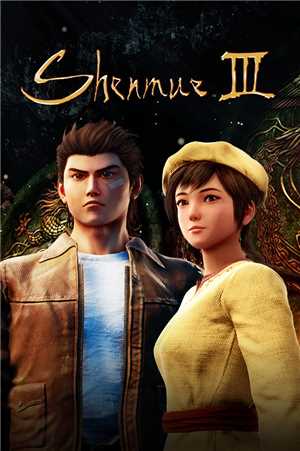 Download Shenmue III , Selective Download - from 13.2 GB v1.02.00 + 2 Items, MULTi9 game