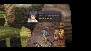 Download The Legend of Heroes: Trails in the Sky the 3rd + HotFix FitGirl Repack game