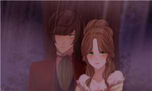 Download The Rose of Segunda game