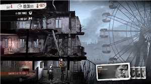 Download This War of Mine v1 4 0 Multilang 10 game